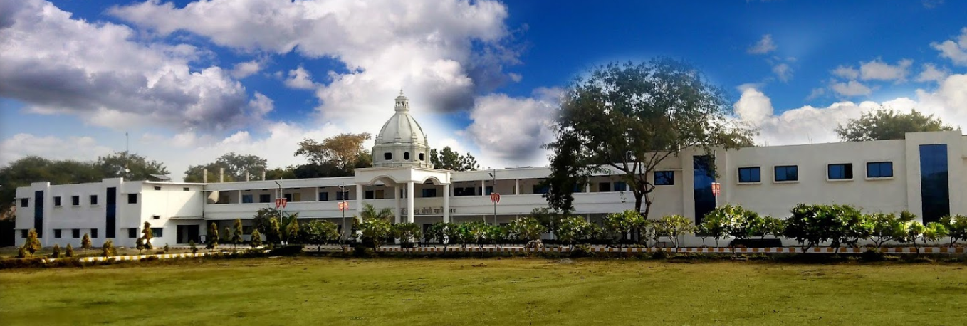 Shree Deepchandra Chaudhary Mahavidyalaya Lalitpur